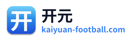 开元